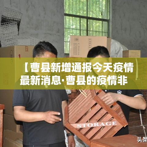 秒懂百科“微信牛牛炸 金花房卡	”详细房卡教程