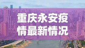 房卡全攻略“微信链接金花房卡哪里买”详细房卡教程