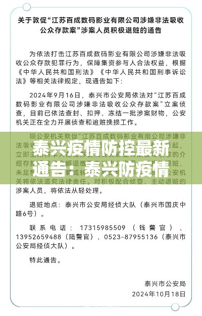 秒懂百科“微信炸 金花链接怎样弄    ”详细房卡使用教程