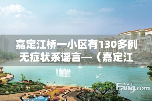 一分钟介绍使用“微信金花房间卡在哪买	”购买房卡介绍