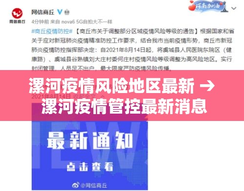一分钟介绍使用“微信链接炸 金花房卡怎么买”获取房卡教程-哔哩哔哩