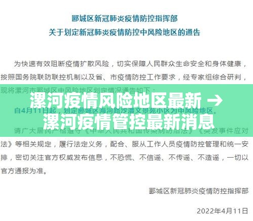 房卡必备教程“微信群牛牛房间房卡充值”房卡怎么购买
