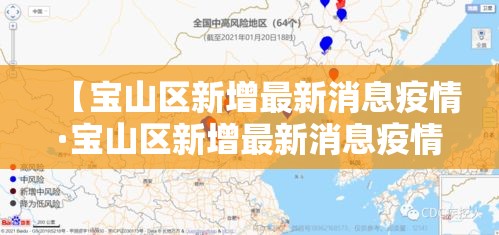秒懂百科“微信网页牛牛链接房间卡	”详细房卡怎么购买教程