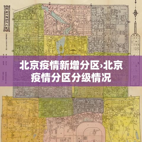 开挂辅助工具“蜀山四川麻将怎么设置都是赢”(作弊)辅助透视教程