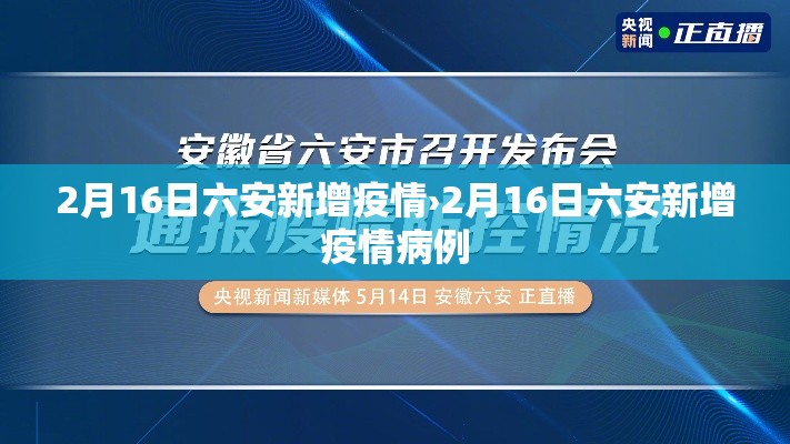 一分钟介绍使用“微信群链接炸 金花买房卡	”详细房卡使用教程
