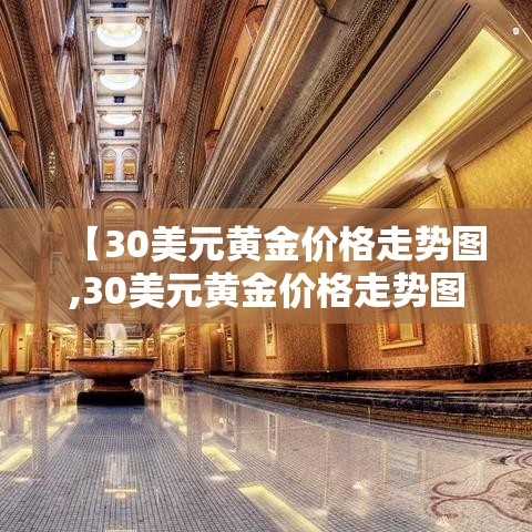 一分钟介绍使用“微信群链接炸 金花买房卡”详细房卡使用教程