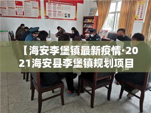 一分钟实测分享“天蝎大厅怎么买房卡”详细房卡教程