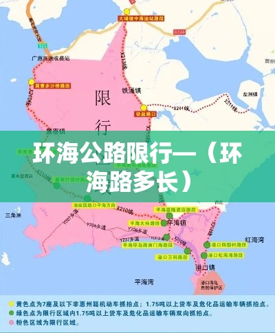 【洋县卫健局最新疫情,洋县卫生局电话号码】 【洋县卫健局最新疫情,洋县卫生局电话号码】