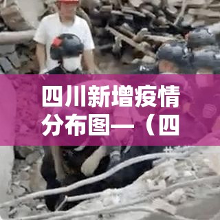 限号2021最新限号时间9月份:车限号时间表2021年9月 限号2021最新限号时间9月份:车限号时间表2021年9月
