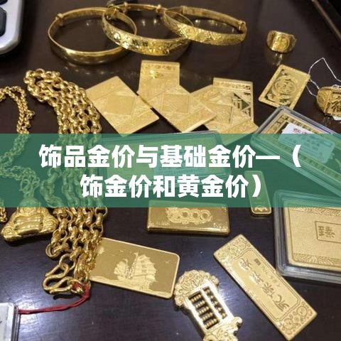 分享实测“微信金花群房卡哪里买”详细房卡怎么购买教程