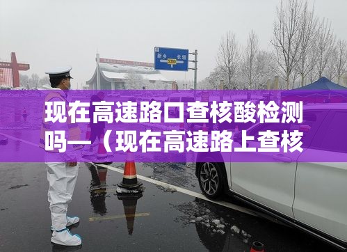 31省区市新增确诊36例 → 31省区新增确诊327例 31省区市新增确诊36例 → 31省区新增确诊327例