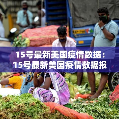 科普一下“微信链接炸 金花房卡充值购买”获取房卡教程-哔哩哔哩