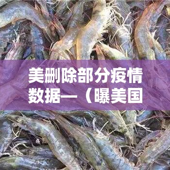科普一下“微信链接炸 金花房卡充值购买”获取房卡教程-哔哩哔哩