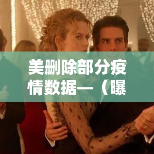一分钟实测分享“微信炸 金花房卡链接有挂吗	”详细房卡怎么购买教程