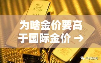 横栏新增疫情—（横栏镇疫情）