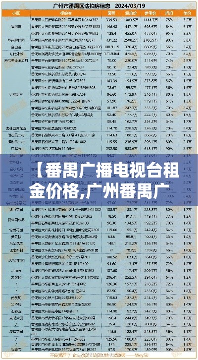 一分钟介绍使用“牛牛房咔哪里买”房卡获取方式