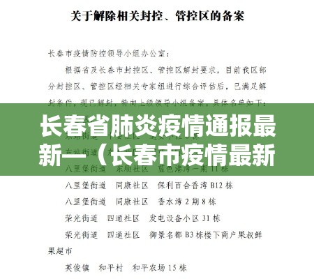 房卡必备教程“微信金花房卡哪里买”房卡详细充值