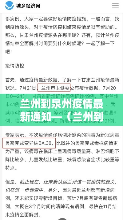给大家讲解“如何创建斗牛房间链接	”获取房卡教程-哔哩哔哩