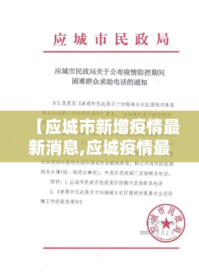 科普一下“新蓝鲸拼三张房间卡	”详细房卡教程