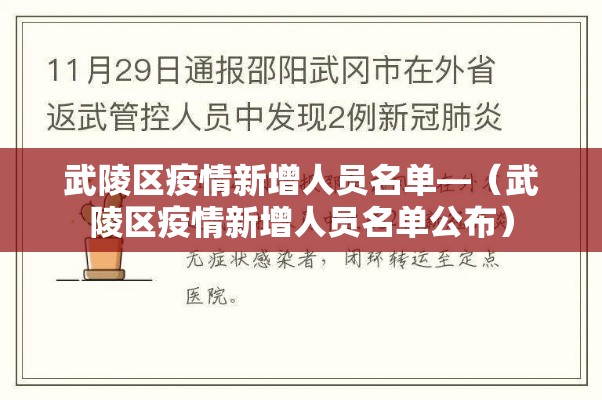 科普一下“如何在微信上买炸 金花房卡	”轻松获取房卡全渠道