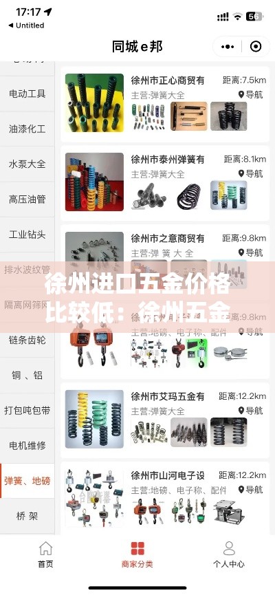 科普一下“微信链接牛牛房卡在哪里买”房卡使用教程