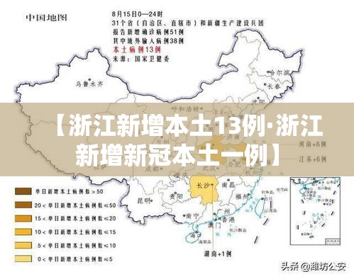 【淮安五金价格大全一览表·淮安五金价格大全一览表查询】