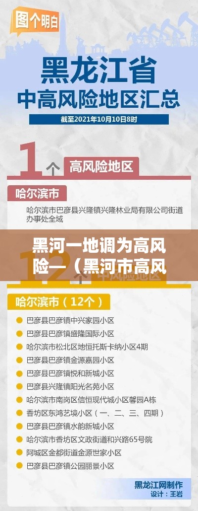 房卡必备教程“美猴王房卡在那买”房卡使用教程