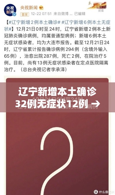 一分钟实测分享“微信炸 金花房卡链接”获取房卡教程-哔哩哔哩