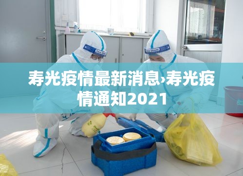 【宜兴日用五金价格大全表·宜兴五金批发市场地址】