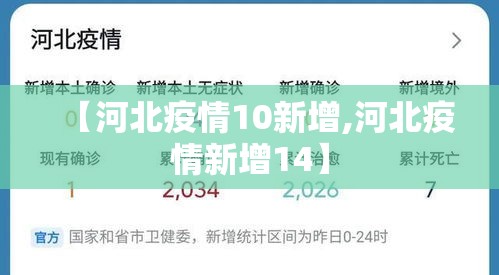 玩家攻略“炸 金花链接房卡哪里买”详细房卡怎么购买教程