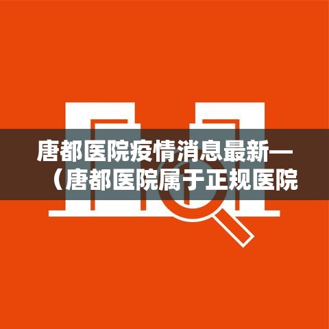 房卡全攻略“微信炸金花房卡链接”详细房卡使用教程