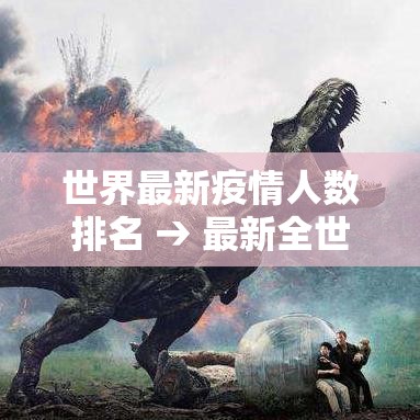 玩家必备教程“微信里面链接炸 金花房卡怎么弄”详细房卡怎么购买教程