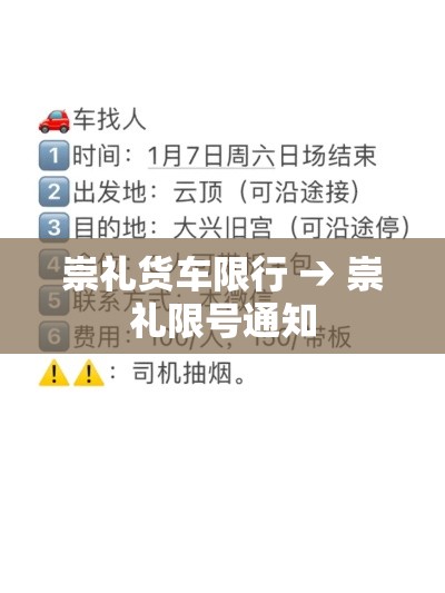 全攻略普及“微信金花在哪买房间卡	”链接房卡在哪里获取