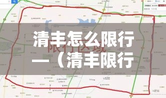 十月六日深圳疫情新增：深圳6月6日新冠肺炎疫情