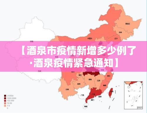 玩家必备教程“微信炸 金花房卡在哪充值”房卡获取方式