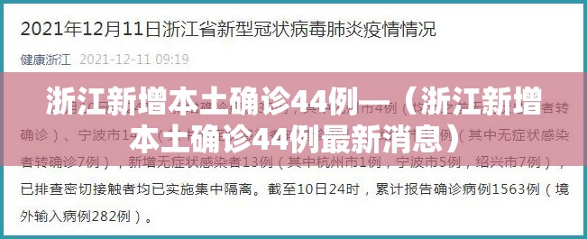 玩家必备教程“微信里面链接炸 金花房卡怎么弄”详细房卡怎么购买教程