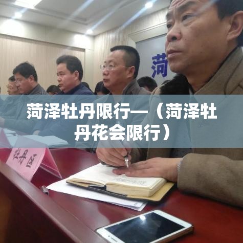 玩家必备教程“微信炸 金花房卡在哪充值”房卡获取方式