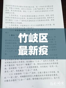 一分钟了解“微信房卡斗牛牛有挂吗”房卡使用教程