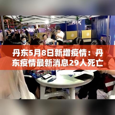 玩家攻略“微信牛牛买房卡	”详细房卡教程