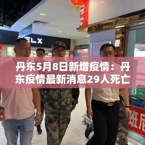 给大家讲解“炸 金花链接房卡代理	”详细房卡使用教程