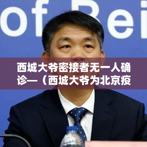 玩家攻略“炸 金花房卡链接怎么买	”详细房卡教程
