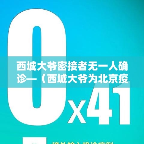 玩家攻略“微信链接金花房卡怎么弄”获取房卡教程-哔哩哔哩