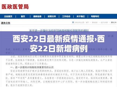 房卡全攻略“微信炸 金花如何自建房间	”详细房卡教程