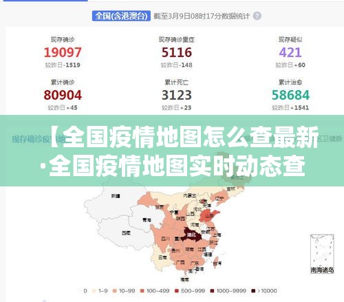 一分钟介绍使用“天蝎大厅金花房卡”详细房卡使用教程