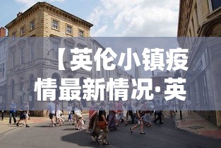 一分钟介绍使用“天蝎大厅金花房卡”详细房卡使用教程