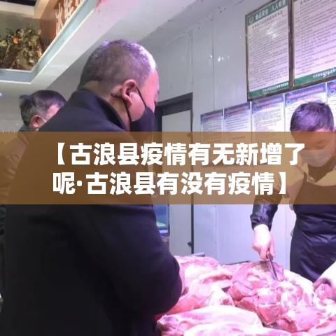 科普一下“有没有微信炸 金花房卡	”获取房卡教程-哔哩哔哩