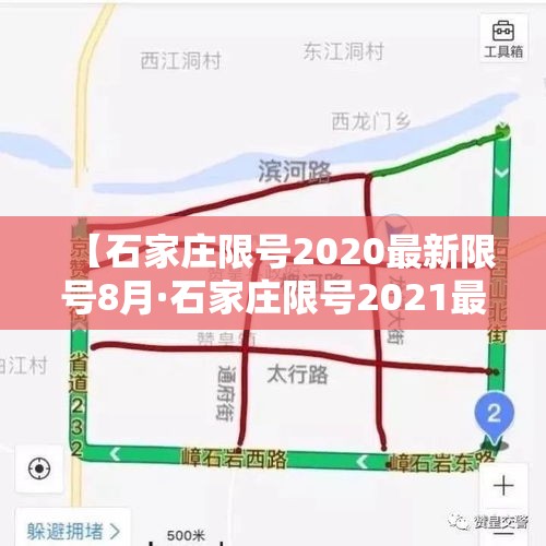 一分钟了解“创建微信斗牛链接房卡怎么弄	”详细房卡教程