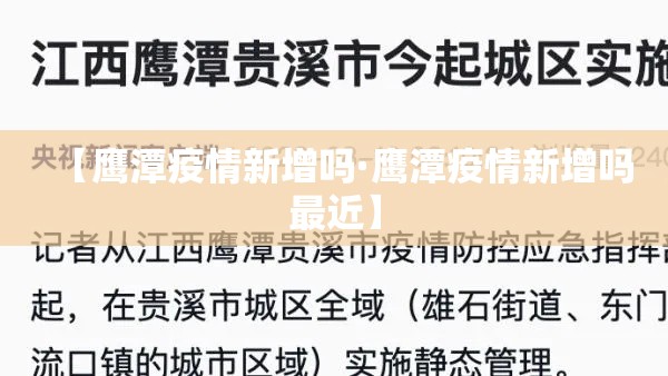 科普一下“微信炸 金花房间链接在哪”房卡怎么购买