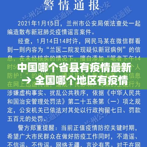 绍兴车牌限行:绍兴车牌限行吗 绍兴车牌限行:绍兴车牌限行吗