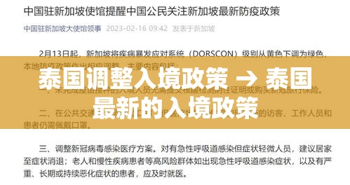 秒懂百科“随意玩大厅在哪里购买房卡”详细房卡怎么购买教程